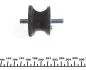 Опора КПП BMW (вір-во) MEYLE 300 223 1600 (фото 3)