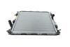 Радиатор охлаждения двигателя NRF 53337 (фото 6)