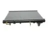 Радіатор охолодження двигуна NRF 53687 (фото 3)