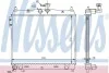 Радиатор системы охлаждения Nissens 67495 (фото 1)