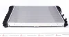 Радиатор системы охлаждения Knecht/Mahle CR 38 000S (фото 3)