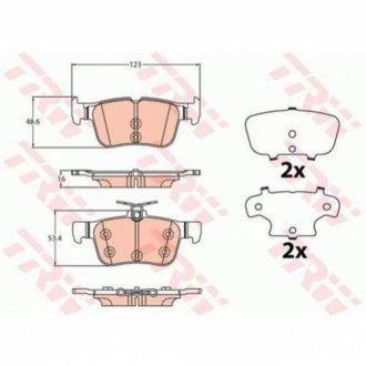 Комплект гальмівних колодок TRW GDB2133