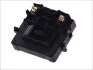 Катушка системы зажигания Magneti Marelli 060717025012 (фото 2)