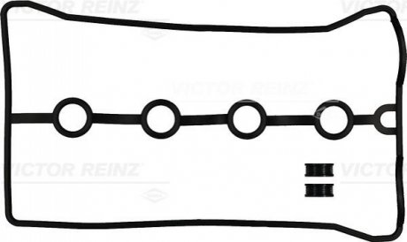 Прокладка кришки клапанів VICTOR REINZ 15-53456-01 (фото 1)