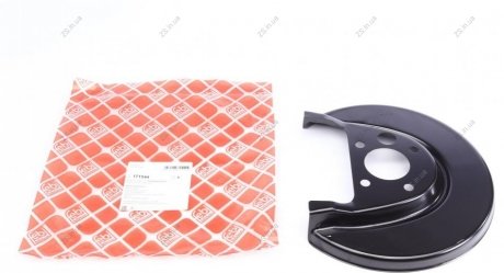 Захист гальмівного диска FEBI BILSTEIN 171544