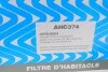 Повітряний фільтр салону PURFLUX AHC374 (фото 5)