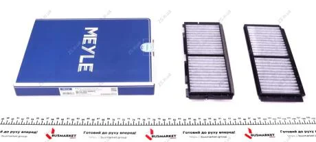 Повітряний фільтр салону MEYLE 35-12 320 0009/S