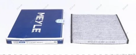 Повітряний фільтр салону MEYLE 30-12 320 0002