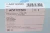 Повітряний фільтр салону Blue Print ADF122509 (фото 4)