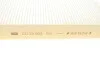 Повітряний фільтр салону MANN-FILTER CU 25003 (фото 3)