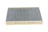 Повітряний фільтр салону MANN-FILTER CUK 1629 (фото 4)