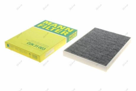 Повітряний фільтр салону MANN-FILTER CUK 31003