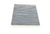 Повітряний фільтр салону MANN-FILTER CUK23019/1 (фото 3)