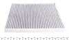 Воздушный фильтр салона MEYLE 37-12 320 0010 (фото 3)