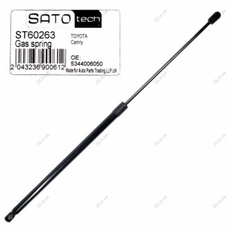 SATO Амортизатор капота SATO TECH ST60263