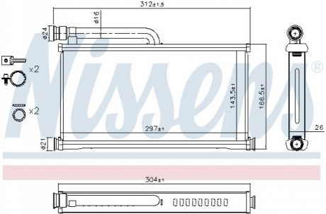 Радіатор обігріву салона Nissens 70233