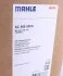 Радиатор кондиционера Knecht/Mahle AC 566 000S (фото 2)