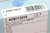 Фільтр забору повітря Blue Print ADB112216 (фото 4)