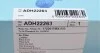 Фільтр забору повітря Blue Print ADH22263 (фото 4)