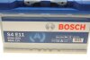 Акумуляторна батарея Bosch 0092S4E111 (фото 11)