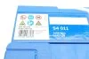 Акумуляторна батарея Bosch 0092S40110 (фото 6)