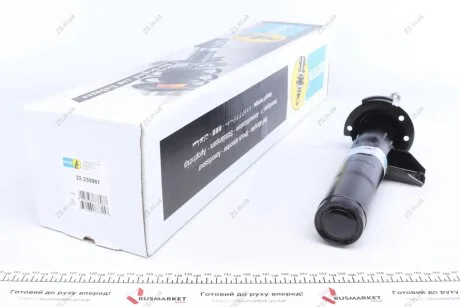 Амортизатор подвески BILSTEIN 22-230867