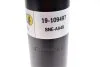 Амортизатор подвески BILSTEIN 19-109497 (фото 9)