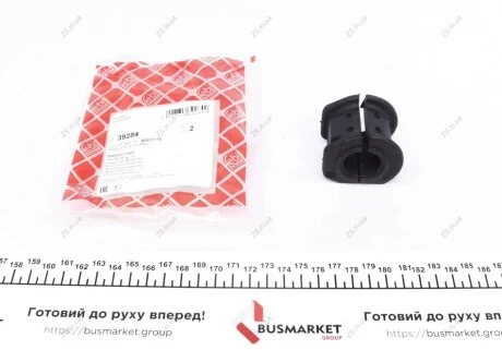 Втулка стабилизатора FEBI BILSTEIN 39284