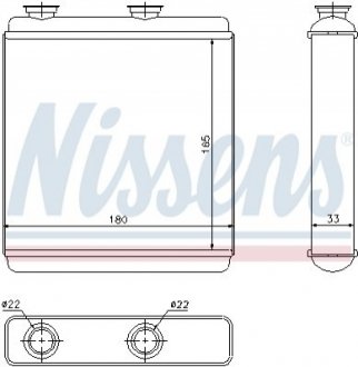 Радиаторы отопления Nissens 72663