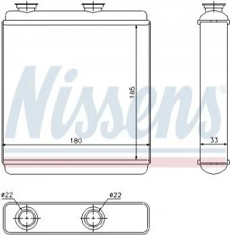 Радіатори опалення Nissens 72663