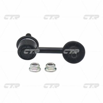 Фото 1 - тяга стабілізатора CTR CLT-36 Тяга стабілізатора CTR CLT-36 (фото 1)