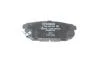 Гальмівні колодки Bosch 0986494388 (фото 6)