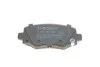 Гальмівні колодки Bosch 0986494930 (фото 10)