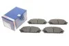 Гальмівні колодки Bosch 0986495404 (фото 1)