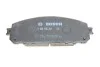 Гальмівні колодки Bosch 0986495404 (фото 4)