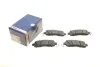 Гальмівні колодки Bosch 0986424638 (фото 1)