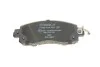 Гальмівні колодки Bosch 0986424638 (фото 4)