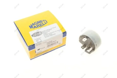 Замок зажигания Magneti Marelli 000050039010