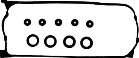 Комлект прокладок VICTOR REINZ 15-52543-01 (фото 1)