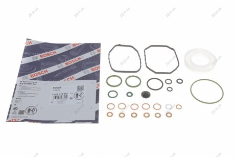 РЕМКОМПЛЕКТ ПНВТ Bosch 2467010003 (фото 1)
