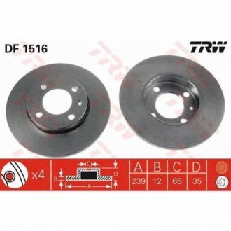 Диск гальмівний TRW DF1516