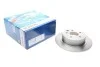 Диск гальмівний Bosch 0986479R14 (фото 1)