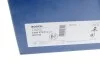 Диск гальмівний Bosch 0986479R14 (фото 6)