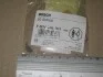 Шарики форсунки Bosch F00VC05001 (фото 1)