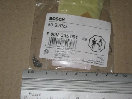Кулька форсунки Bosch F00VC05001