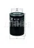 Фильтр топливный Knecht/Mahle KC183 (фото 1)