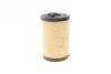 Фильтр топливный Bosch 1457429359 (фото 3)