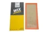 Фільтр повітря WIX FILTERS WA9616 (фото 4)