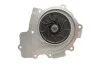 Насос водяной SKF VKPC88869 (фото 3)