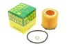 Фільтр мастил MANN-FILTER HU 8002Y (фото 1)